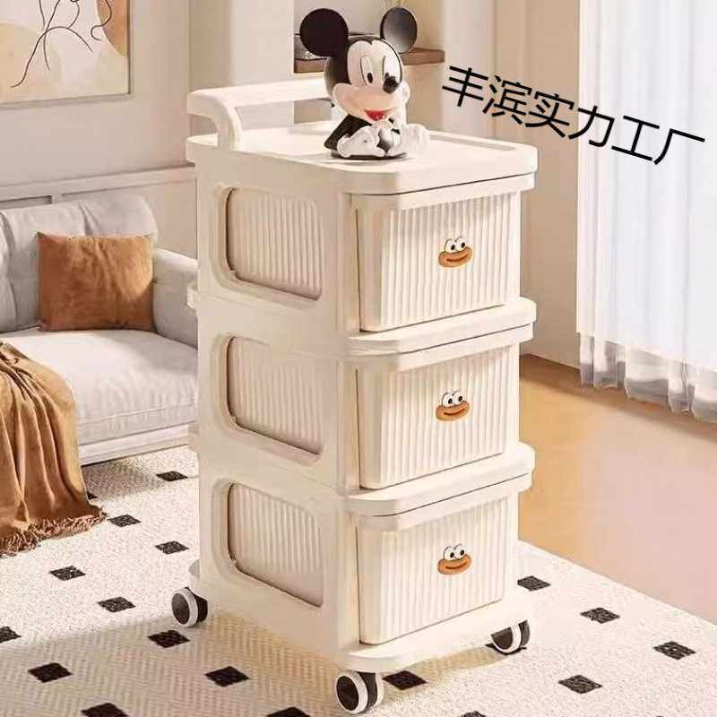 角柜抽屉式收纳柜透明床头储物柜多功能整理寝室零食多功能整理柜