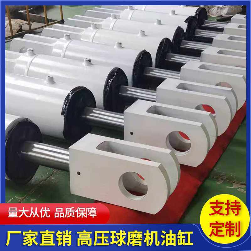 高压球磨机油缸液压油缸缸大全双向伸缩式液压缸压力升降机,3C数码配件,摄像机配件,淘宝优惠券,粉丝福利购,淘宝优惠卷