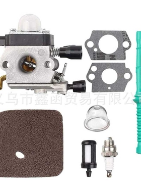 适用于STIHL FS85 45 55 38 46 80 75 76化油器 垫片 油泡配件
