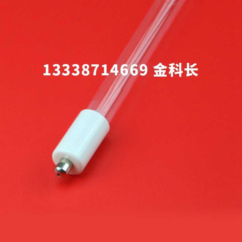 REPLACEMENT 05-1338A-RV