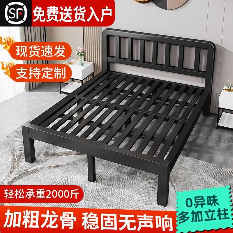床现代简约1.8米双人铁床加厚宿舍简易1米宽单人床成人铁床架凉压