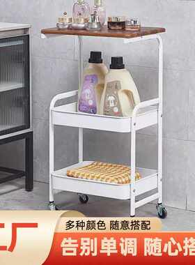 多层收纳置物架家用客厅卧室整理收纳储物架移动带桌板推车置物架