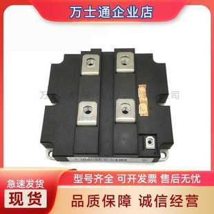 电子元 igbt功率模块 器件 FZ1600R12KL4C FZ1600R12KE3