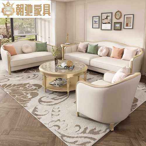 意式真皮沙发组合客厅大小户型现代简约意式轻奢高端奢华实木家具