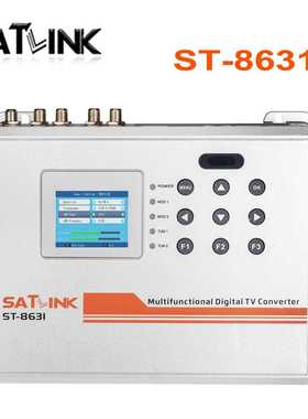 SATLINK ST-8631 DVB-S2/DVB-T/T2/DVB-C/ISDB-T Modulator调制器