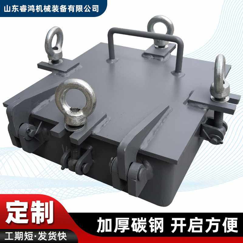 碳钢方形检修孔常压DN250管道清洗锅炉检修双手柄锁紧快开观察孔,3C数码配件,摄像机配件,淘宝优惠券,粉丝福利购,淘宝优惠卷