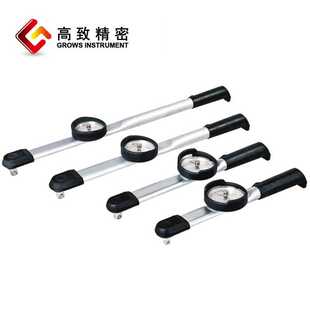 优霸 精度表盘扭矩扳手 ZNB型仪表指示扭矩扳手