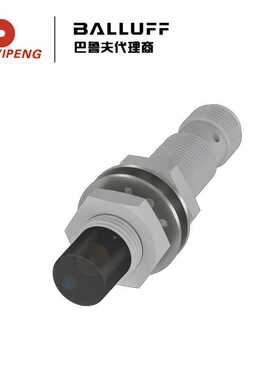 巴鲁夫BES02K6 电感式传感器BES M12ML-PSC80E-S04G-W01原装现货