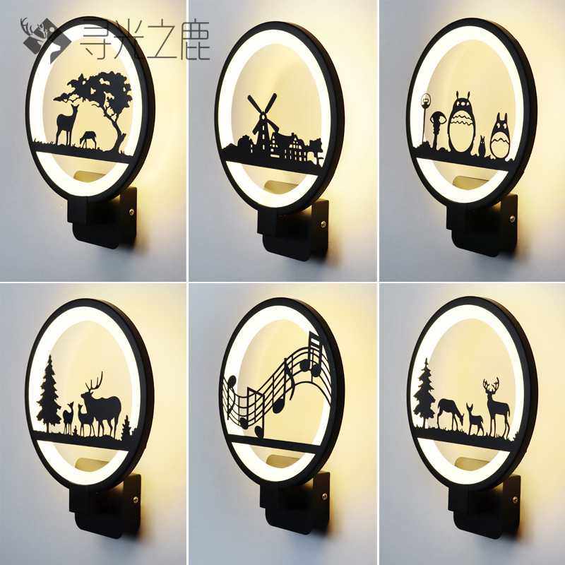 厂家 个性床头灯走廊led亚克力铁艺室内壁灯客厅卧室书房