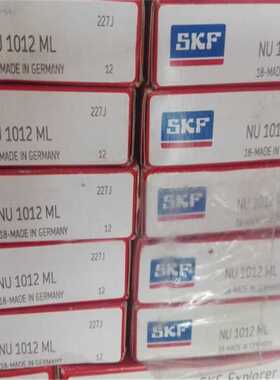 SKF NU1011ECP瑞典进口轴承 1010 1009 1008 1007 1012 1013 1014