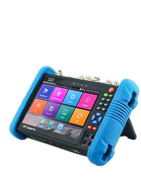 WANGLU CCTV IPC-9800CLBMOVTADHS Plus网络模拟同轴全功能工程宝