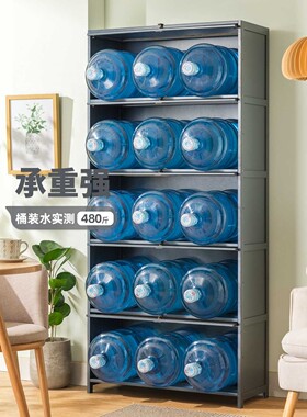 A5L厨房储物柜落地多层置物架柜式家用用品多功能收纳碗柜锅架橱