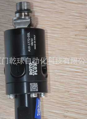 拼团价旋转接头BH10-1609-02E意大利ROTOFLUX置顶推广款