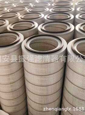空气滤芯3278工业除尘器滤筒 钢厂空气除尘滤筒K3275 325*750