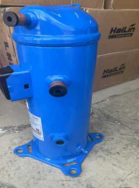 MLZ038T4LC9 MLM038T4LC9全新5匹丹佛斯冷冻涡旋式压缩机