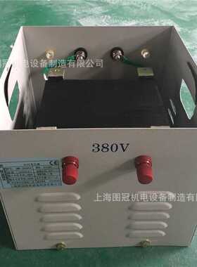 jmb-1500va 220/110V36v 24v 12v 6V单相行灯变压器 电压可