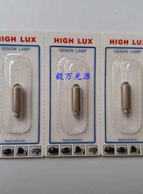 welch allyn伟伦HPX034 03400-U 2.5V0.66A笔式检耳镜灯泡