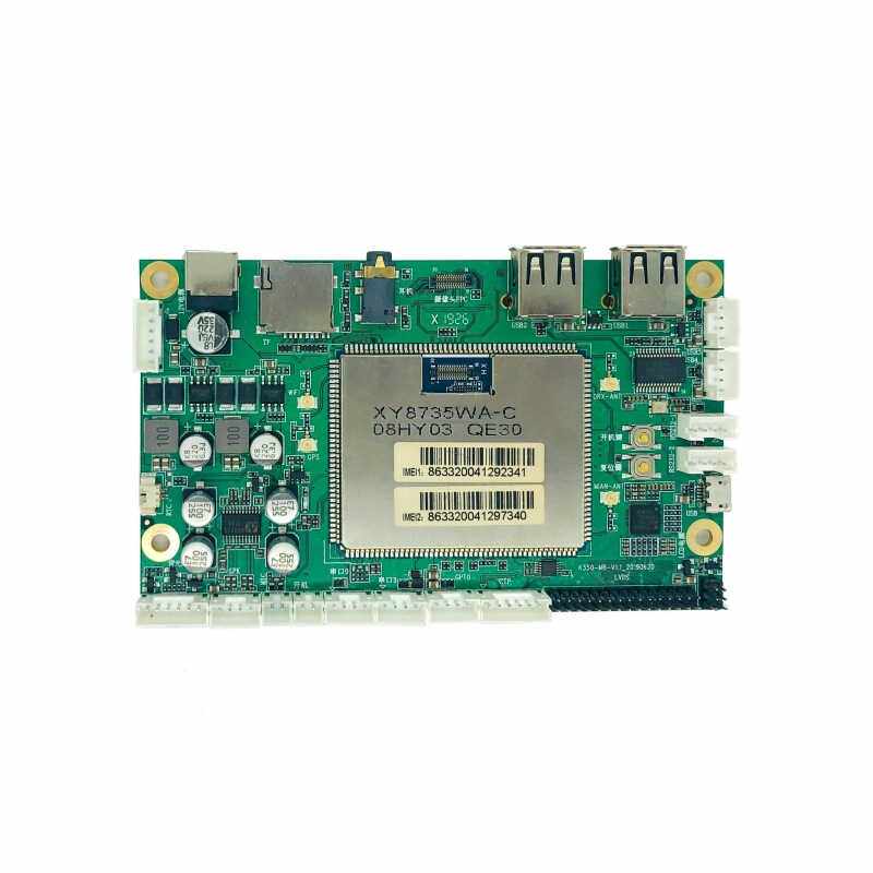 K350安卓广告机自动售货机MT8735方案4G全网通主板lte