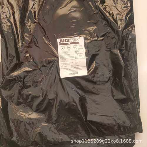德国JUGITEC隔离器 氯磺化聚乙烯材质CSM手套