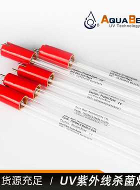 AquaBest紫外线杀菌灯E36LS石英紫外线污水杀菌灯管