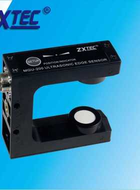中星工控 ZXTEC  MGU-200 通用型超声波电眼（超声波检测器）