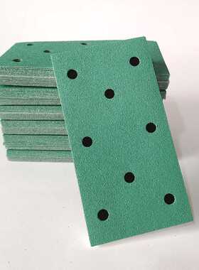 适用费斯托长方形砂纸绿色打磨汽车原子灰腻子3+2+3沙纸8孔100张