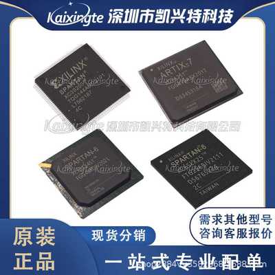 XC6VLX240T-2FFG1156I 封装FBGA1156  现场可编程门阵列全新