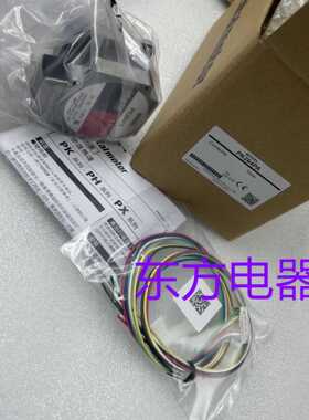 东方电机PK264PA