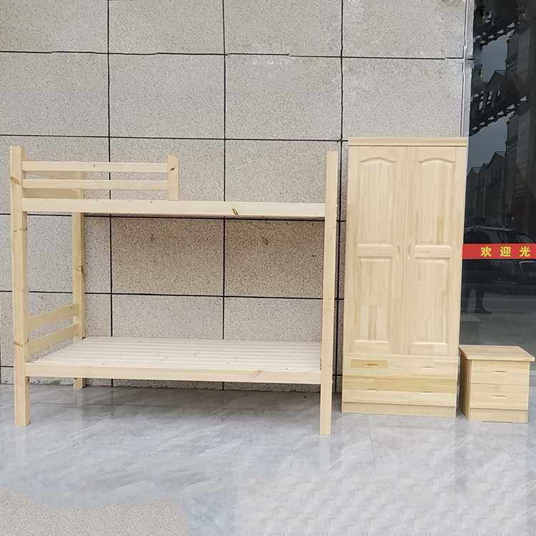厂家 实木双层子母床 员工学校宿舍家庭儿童组合带衣柜公寓床,农机/农具/农膜,其它农用工具,淘宝优惠券,粉丝福利购,淘宝优惠卷