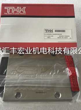 THK直线导轨滑块SR15W/WM SR15V/VM 滑块现货