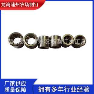 法兰螺丝不锈钢六角方压铆卡式圆柱开槽内外牙法兰滚花螺母供应