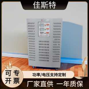 试验仪器防干扰变压器 1000VA单相隔离变压器380V变220V