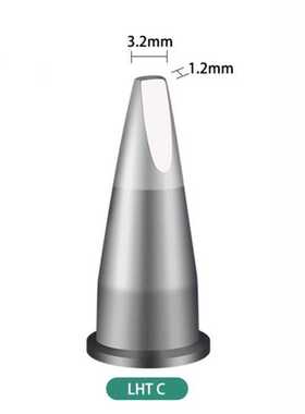 威乐WELLER LHTC 3.2MM凿型烙铁头LHT C烙铁嘴WSP150电烙铁专用