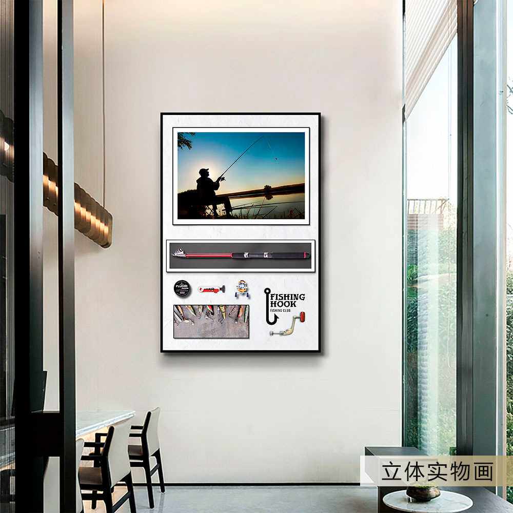 路亚钓鱼挂画海边饭店餐厅鱼类海鲜水产店鱼具店装饰画