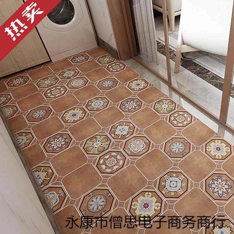 地中海自粘地砖贴纸厨房防水地贴阳台防滑耐磨地板贴仿古瓷砖