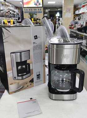 米技多功能咖啡机ACM-252小型家用冲泡机煮茶器冲咖啡
