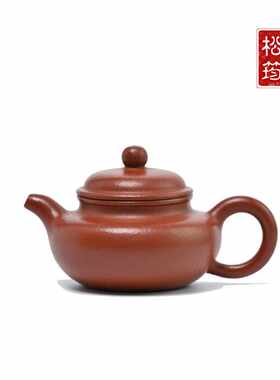 原矿朱泥纯手工仿古100ML小品光素自用宜兴紫砂壶功夫泡茶壶茶具