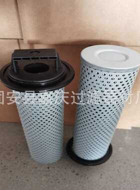 摊铺机液压油滤芯V3.0724-08