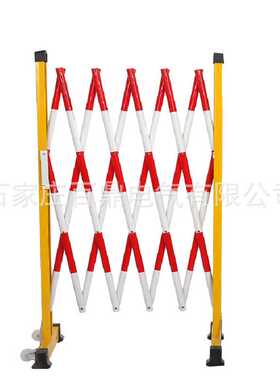 管式绝缘伸缩围栏HGB-1.2*3.5m HGB-1.2*3.0m高压围栏伸缩型百鼎