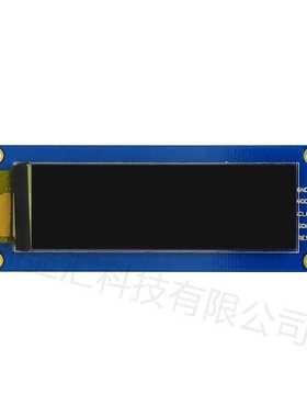 5针2.08寸OLED模块IIC25664液晶模块 白色256*64 IIC OLEDI模块