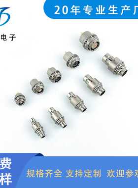 FX105T02F067KN-HS金属防水连接器FX105Z02F067KN-H推拉自锁插头