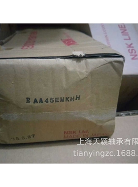 NSK滑块 NSK RAA45EM RA45  NSK滚柱导轨滑块 上