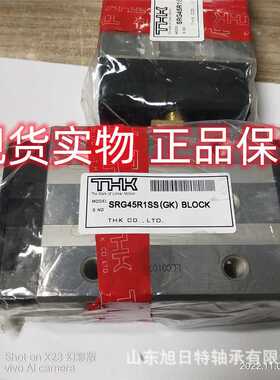 SRG35R1SS THK滑动轴承  THK圆柱体滑动轴承玢现货