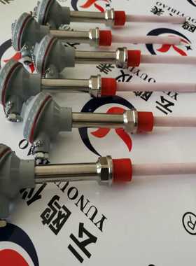 WRP-420/WRP-422/WRP-643B/S型WRP-324白刚玉铂铑热电偶