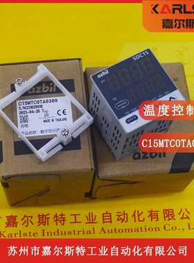 C15MTC0TA0300 C15MTC0RA0200 C15MTC0TA0100 MTC0RA0300温控器