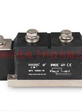 上整 MFC1000A-16晶闸管整流管混合模块 MFC1000A1600V整流器模块