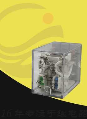 金海小型中间继电器JH1806 220 2Z1D代替光洋KM2N2-D220八脚HH52P