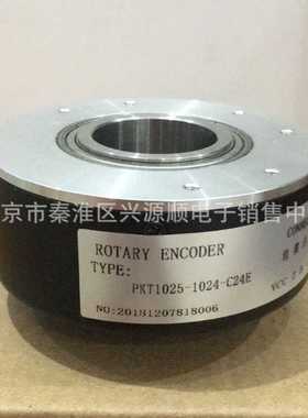 PKT1025-1024-C24E PKT1025-1024-G24F 编码器 2022