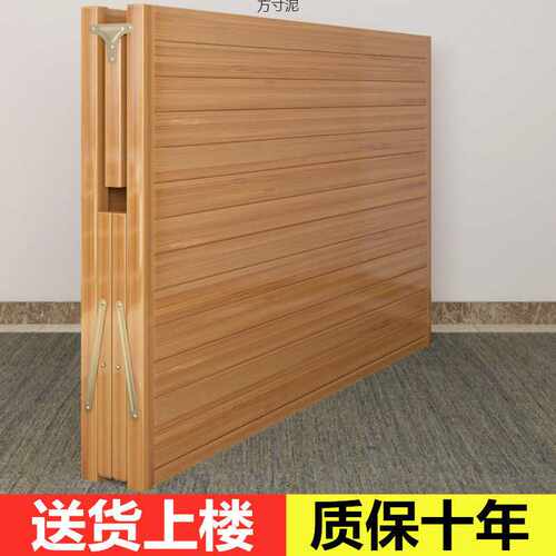 竹床可折叠床单人双人简易家用成人午休出租屋老式竹子硬板实木床