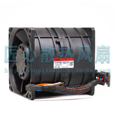 建准VF80801BX-Q031-S9H 12V 129.70W 8080 大风量超暴力散热风扇